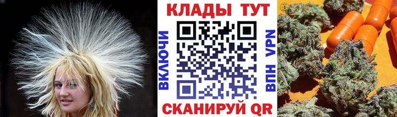 Купить наркотики цена Называевск Cocaine  МЕФ  APVP  АМФ  Гашиш 