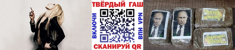 KRAKEN ссылки  Называевск  Гашиш ice o lator 