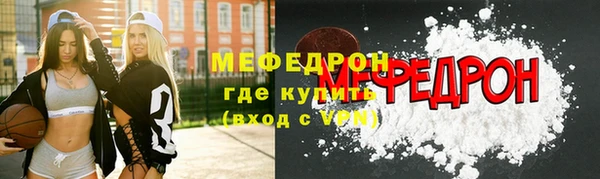 PSILOCYBIN Ладушкин
