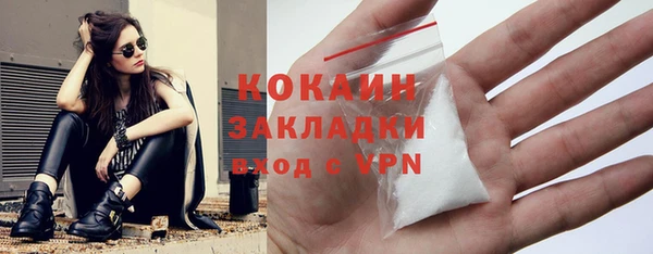 круглые Лиски