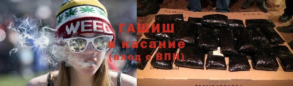PSILOCYBIN Лихославль
