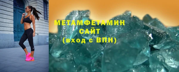 PSILOCYBIN Лихославль