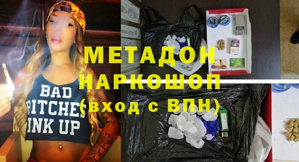 прущая мука Липки