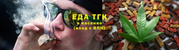 mdpv Лагань
