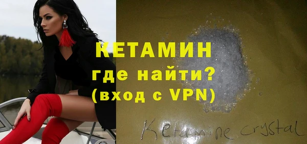 гашик Лабытнанги