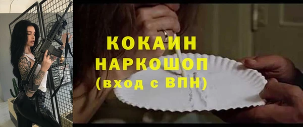 прущая мука Липки