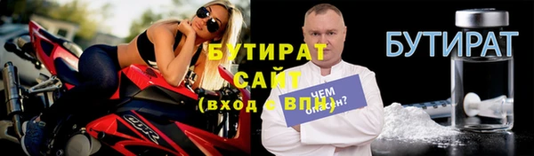 PSILOCYBIN Ладушкин