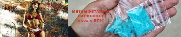 mdpv Лагань