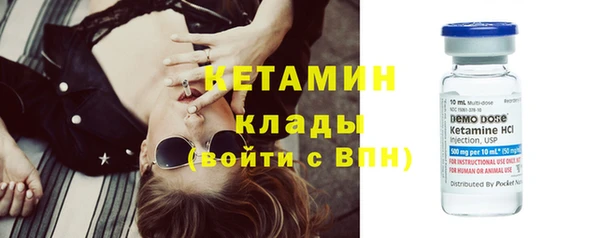 PSILOCYBIN Лихославль
