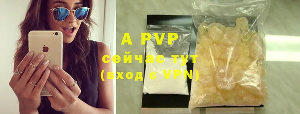 mdpv Лагань