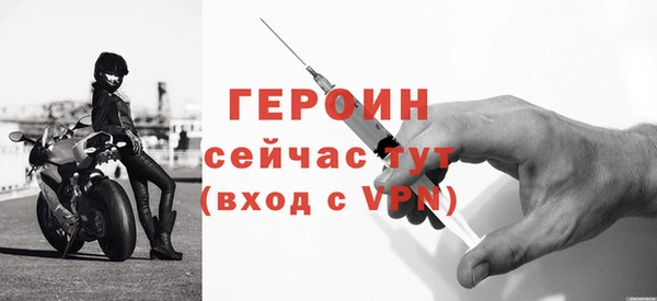 гашик Лабытнанги