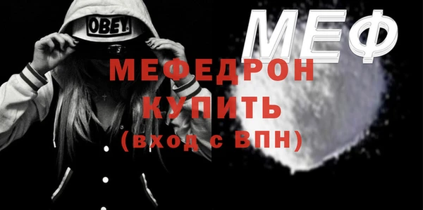 PSILOCYBIN Ладушкин