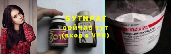 прущая мука Липки