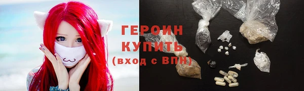 прущая мука Липки