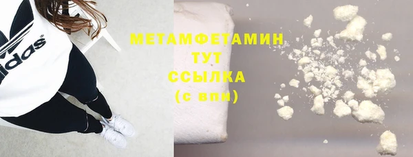PSILOCYBIN Ладушкин