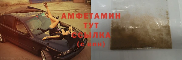 круглые Лиски