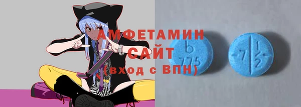 PSILOCYBIN Лихославль
