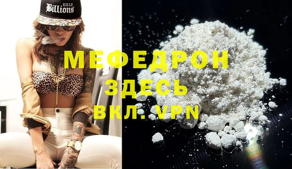 круглые Лиски