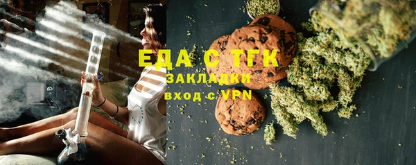 прущая мука Липки