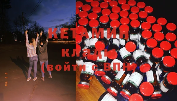 круглые Лиски