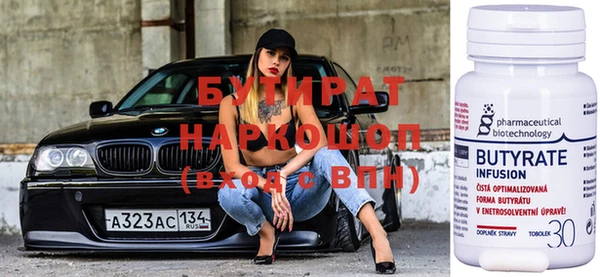 прущая мука Липки