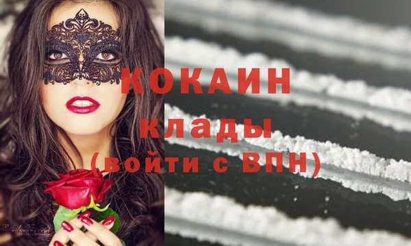 круглые Лиски