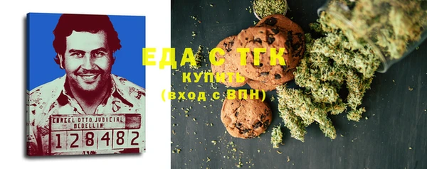 PSILOCYBIN Лихославль