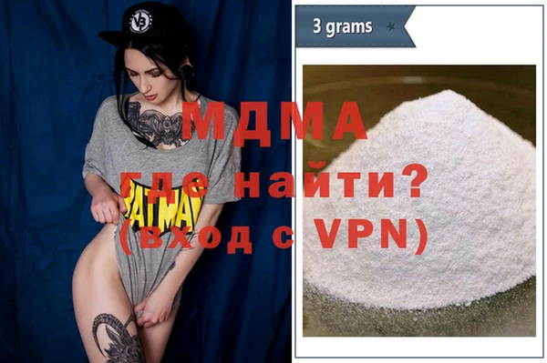 круглые Лиски
