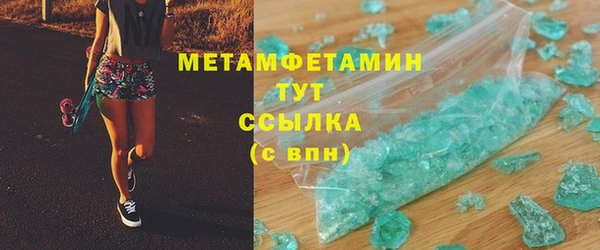 PSILOCYBIN Ладушкин