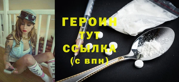 прущая мука Липки