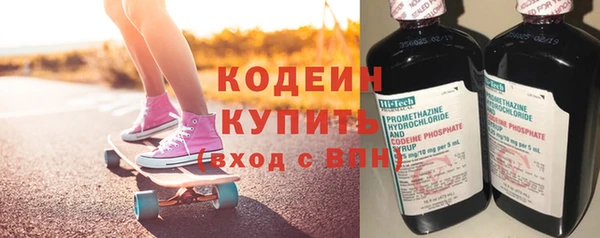 прущая мука Липки
