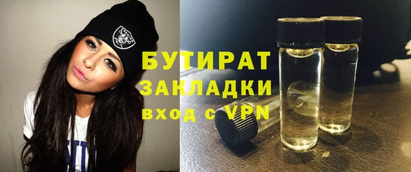 круглые Лиски