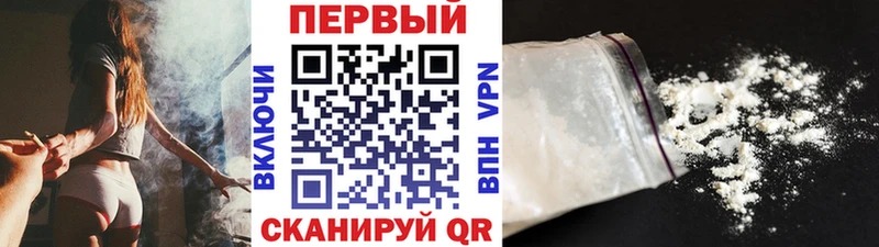 кракен маркетплейс  Называевск  Метамфетамин витя 